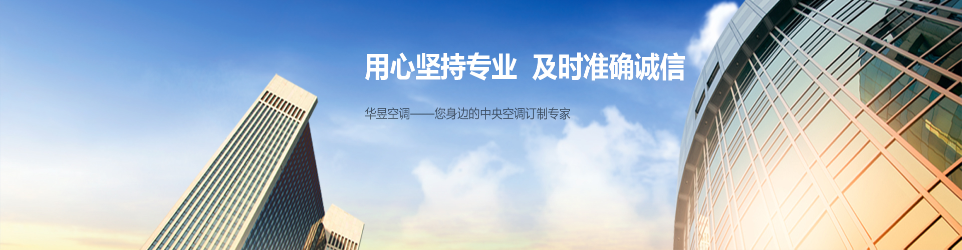 用武之地网